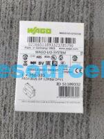 WAGO Stepper Motor Control Module 2004-1291 - 图片 2