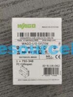 WAGO Stepper Motor Control Module 221-2411 - 图片 7