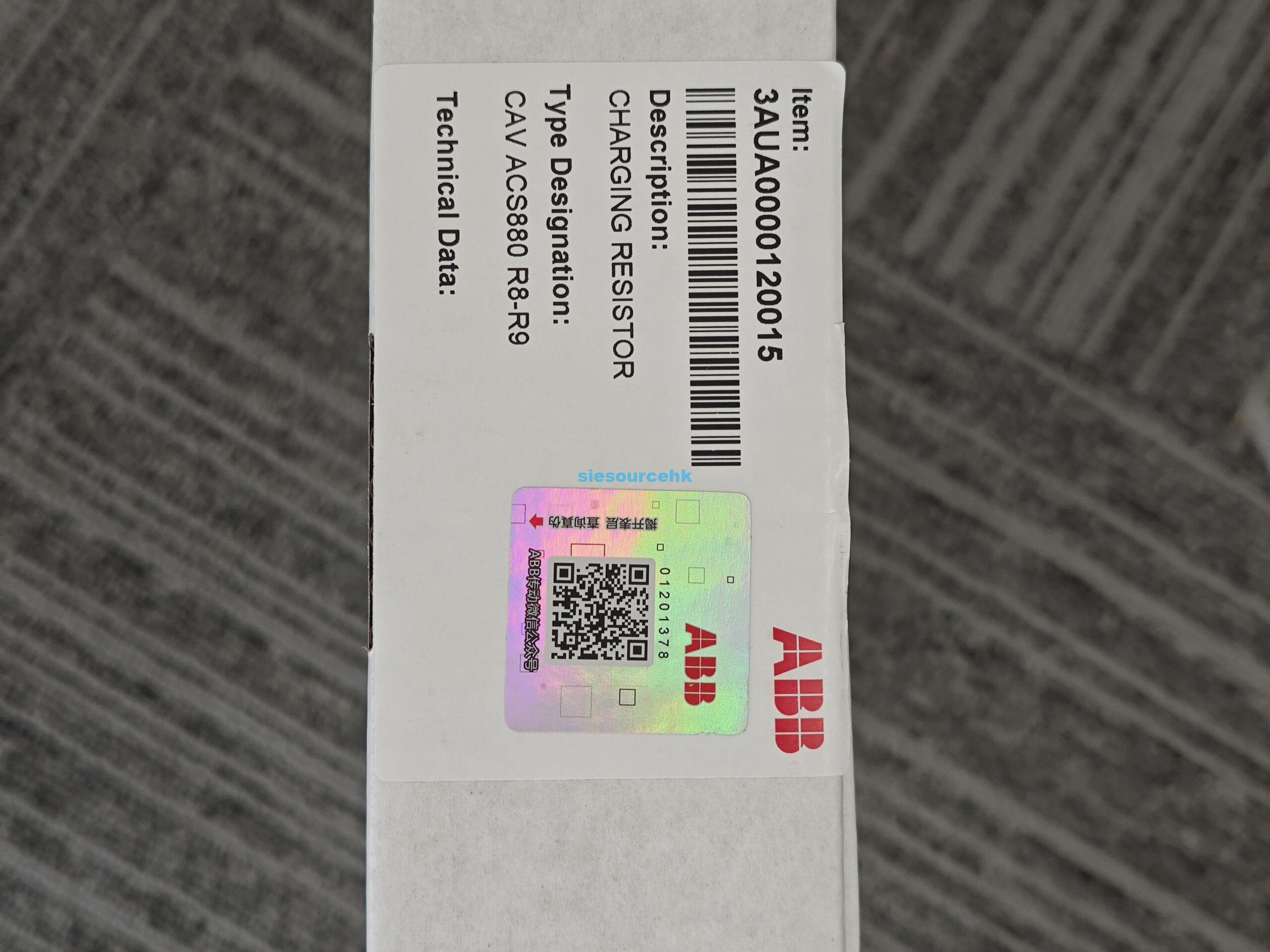 微信图片_20260410155557_7281_9 ABB Fan 3AUA0000083491 - 图片 1