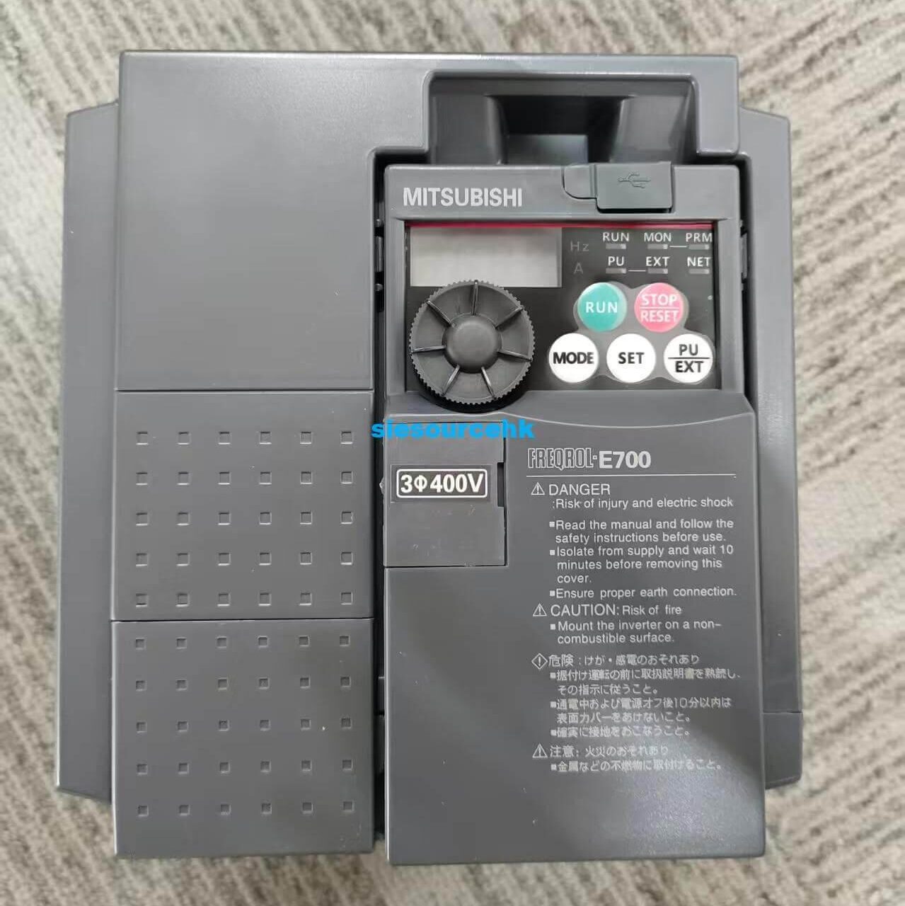 Mitsubishi FR Variable Frequency Drive