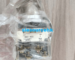 Allen-Bradley 800T Push Button