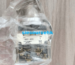 Allen-Bradley 800T Push Button