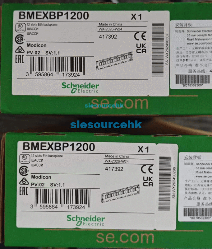 BMEP58CPROS3