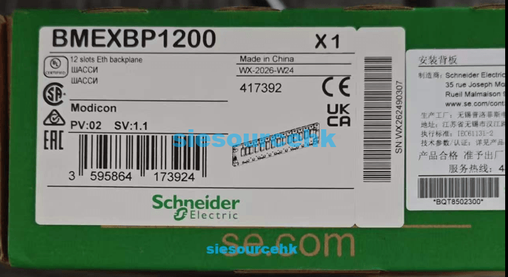BMEP584040S