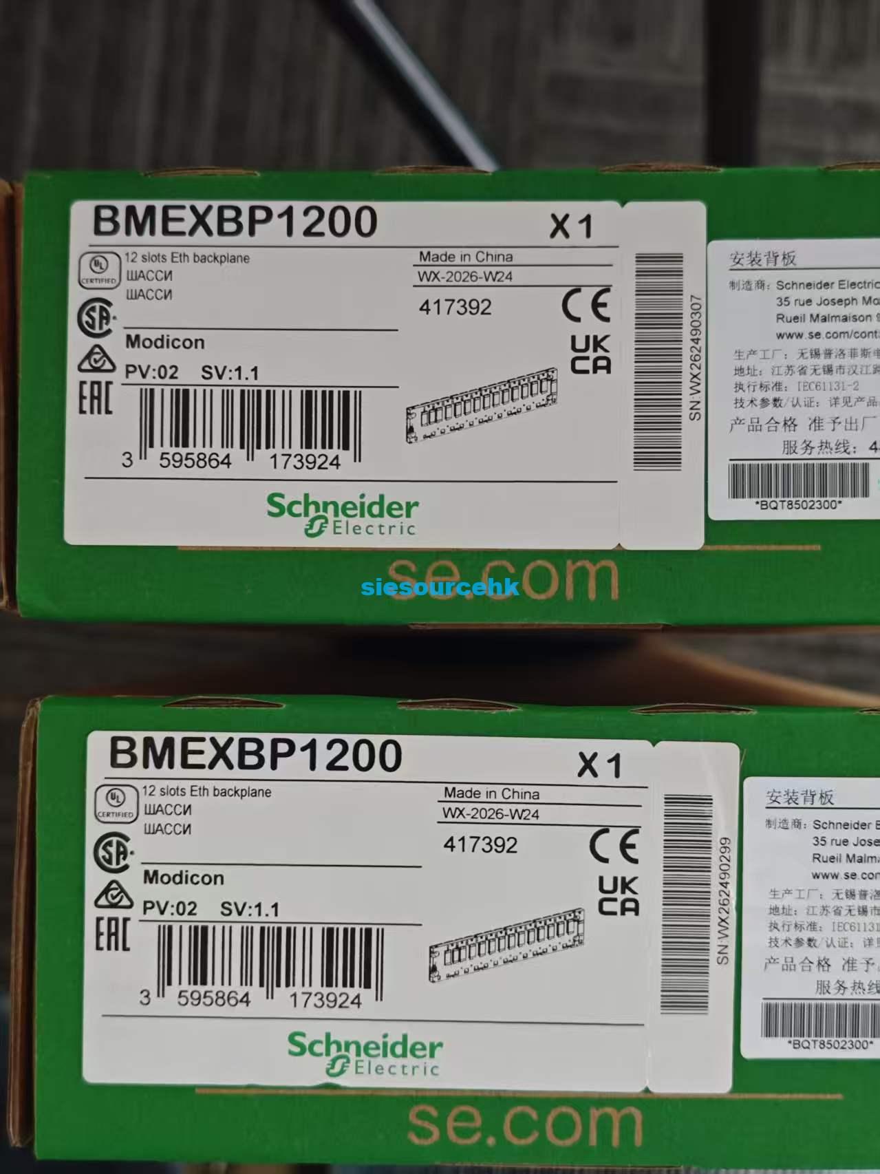 微信图片_20260716101905_10402_9-1.jpg Schneider Modicon M580 PLC Spare Parts, CPU, Backplane & Communication Modules BMEP584040S - Image 1
