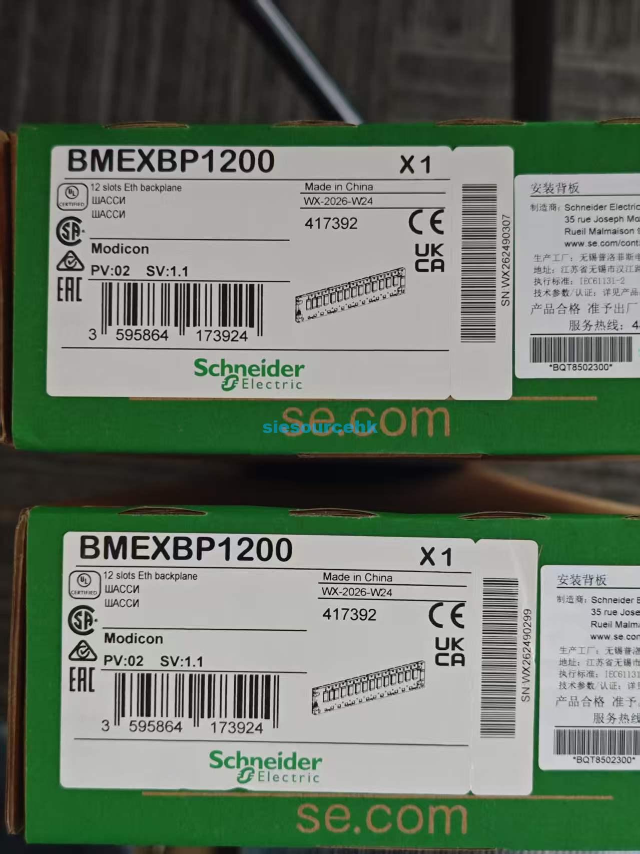 微信图片_20260716101905_10402_9 Schneider Modicon M580 PLC Spare Parts, CPU, Backplane & Communication Modules BMEP58CPROS3 - Image 1